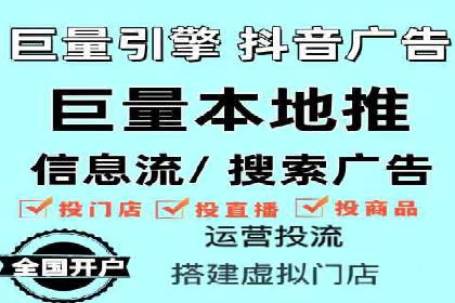 案例解析：SEM代运营如何实现精准客户定位